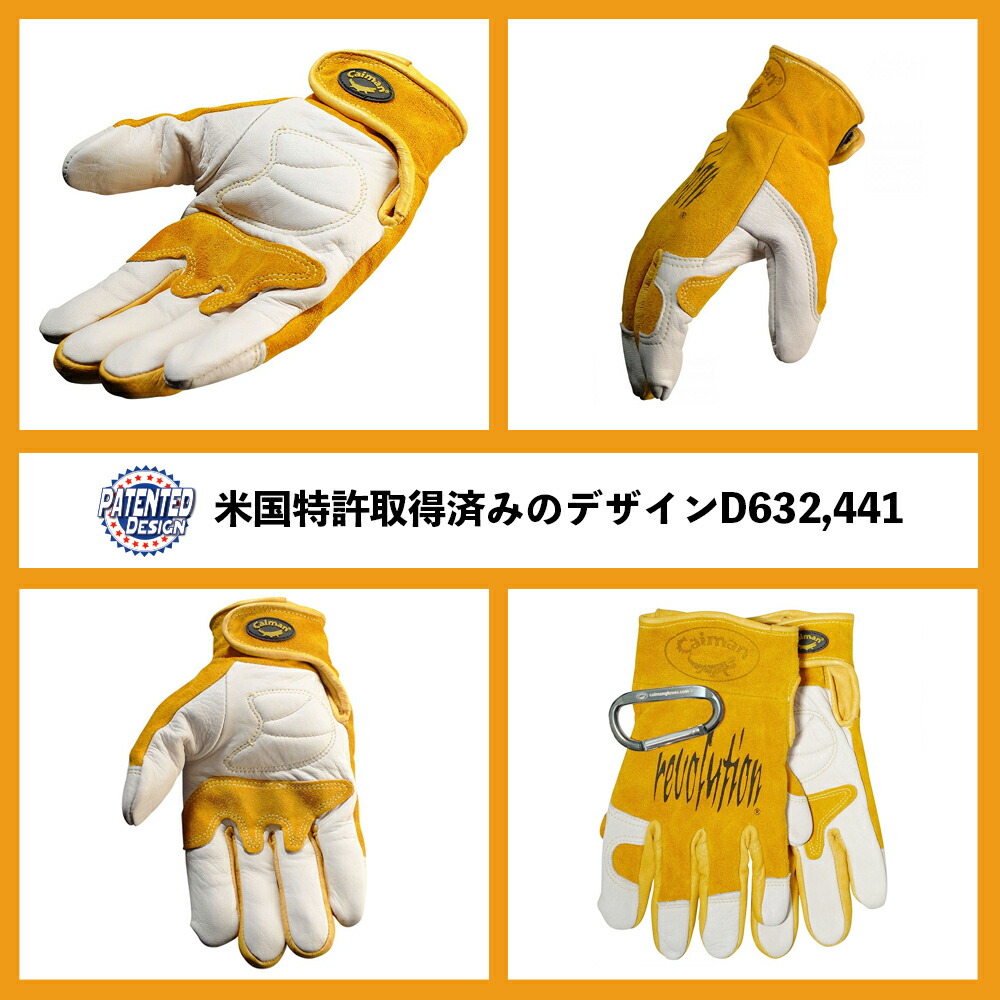 楽天市場】【 送料無料 ／ 日本正規品 】 Caiman1828 ［ カイマン