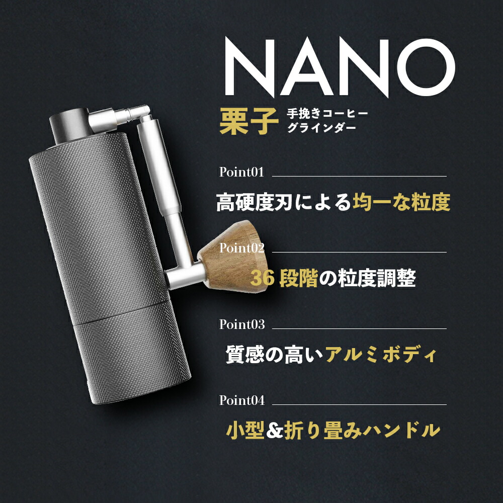 楽天市場】【 日本正規品 / 保証付 】 TIME MORE NANO ナノキャリー