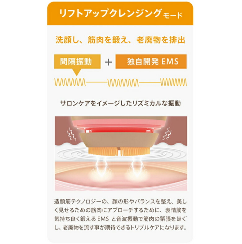 楽天市場】送料込 ZOGANKIN OVO Lift & Wash ゾーガンキンオーヴォ