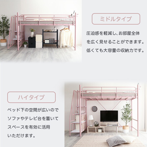 楽天市場】【先着50名☆全品8%オフ☆7日限定】大人かわいいインテリア