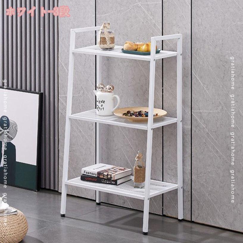 楽天市場】500円OFFクーポン オープンシェルフ 本棚 台形書架 独立式棚