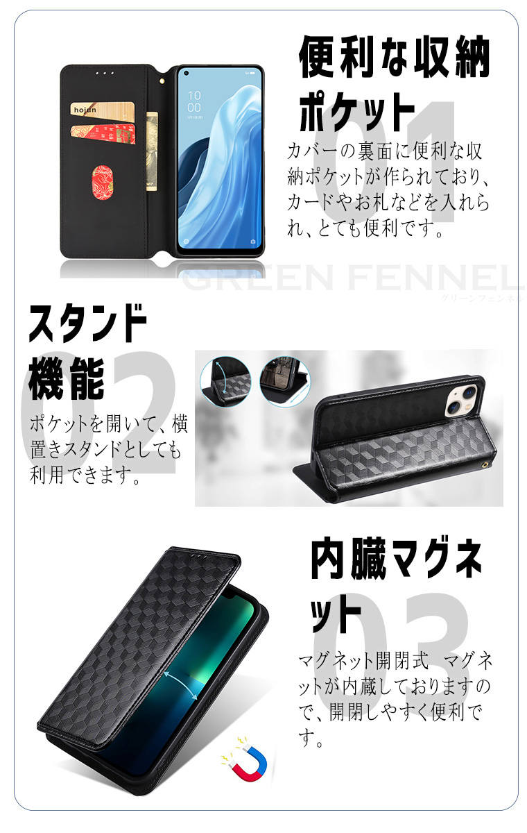 楽天市場】OPPO Reno9 A 手帳型ケース ケース オッポ リノ9a