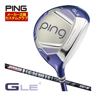 楽天市場】tour ad 7x 5wの通販