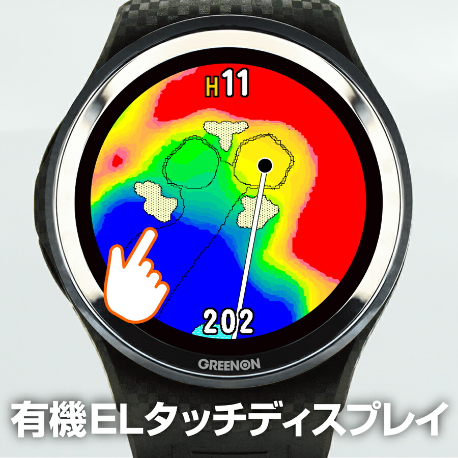 楽天市場】【スーパーSALE限定！10％OFFクーポン対象】【公式】 ゴルフ