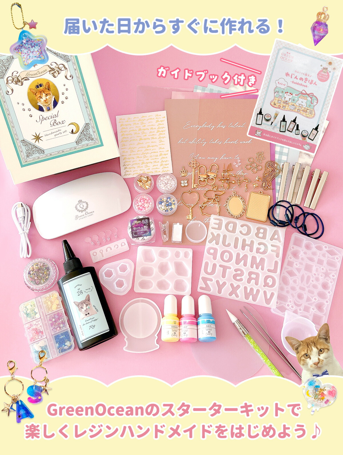 楽天市場】【最大1280円OFFクーポンあり】＼楽天ランキング入賞