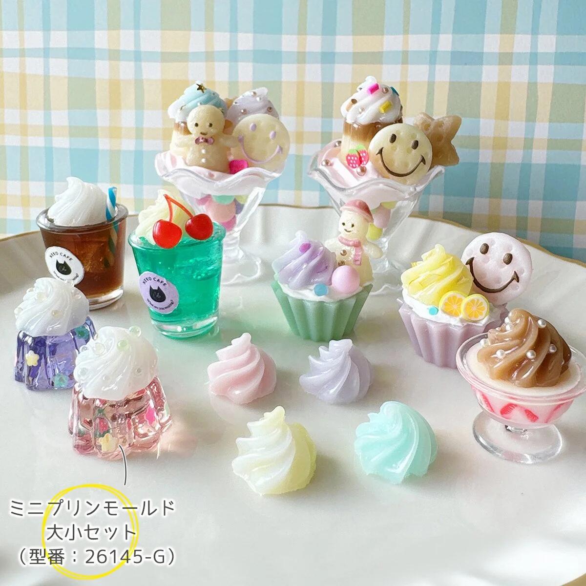 楽天市場】【シリコン型・モールド】ホイップクリーム シリコン