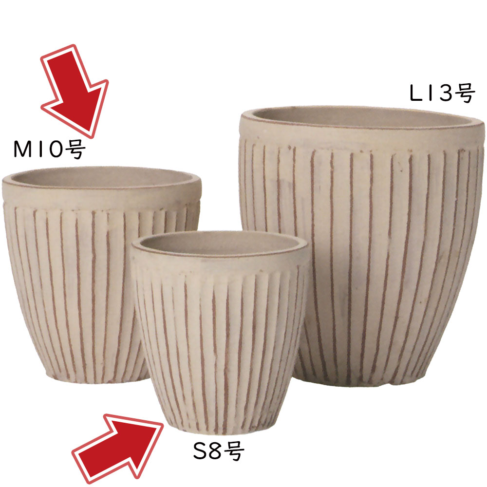 楽天市場】植木鉢 おしゃれ 大型 プランター 人気 観葉植物 陶器鉢