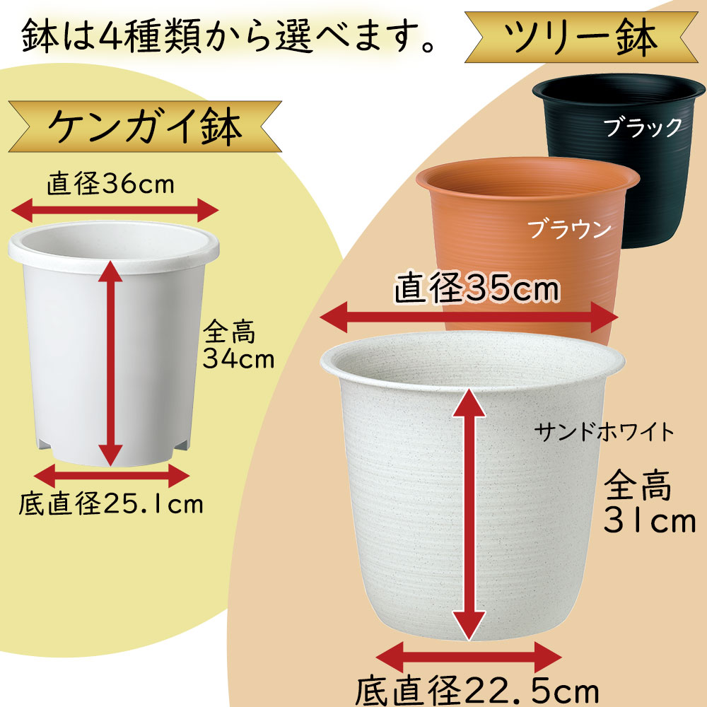 楽天市場】フェイクグリーン 屋外用 屋外対応 おしゃれ 人気 リアル