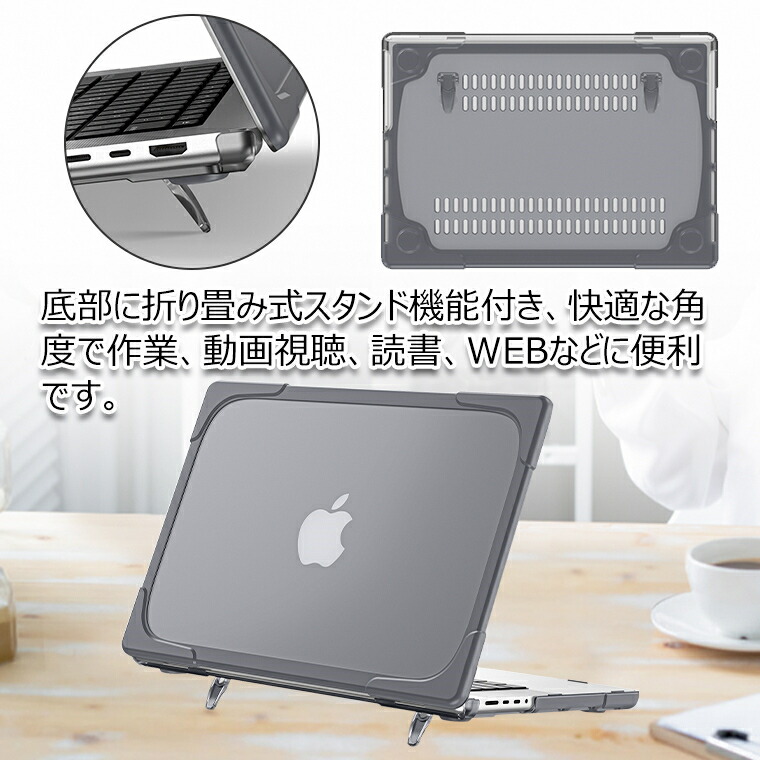 楽天市場】Macbook Pro M5 ケース Macbook Pro 16インチ ケース