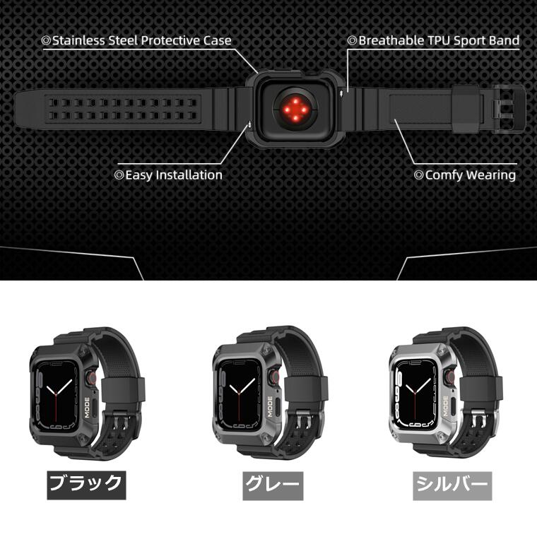 楽天市場】Apple Watch9 バンド カバー Apple Watch8 バンド Apple