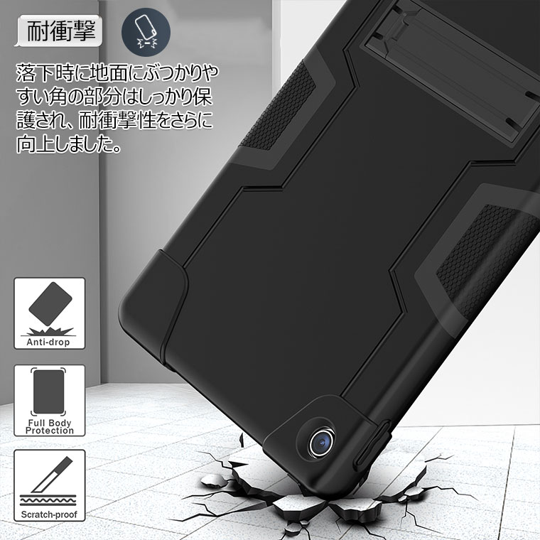 楽天市場】Lenovo Tab M10 Plus (3rd Gen) ケース Lenovo Tab M10 Plus