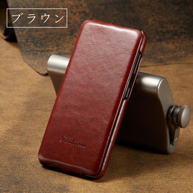 楽天市場】iPhone12 ケース 手帳型 縦開きケース iPhone12 Mini ケース