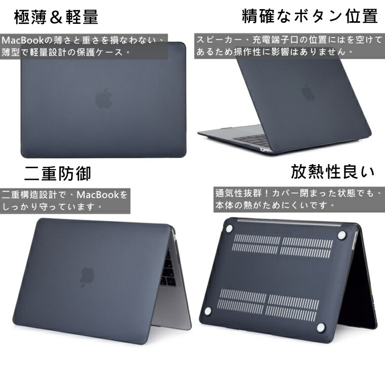 楽天市場】Macbook Air M4 15インチ ケース おしゃれ Macbook Air M4