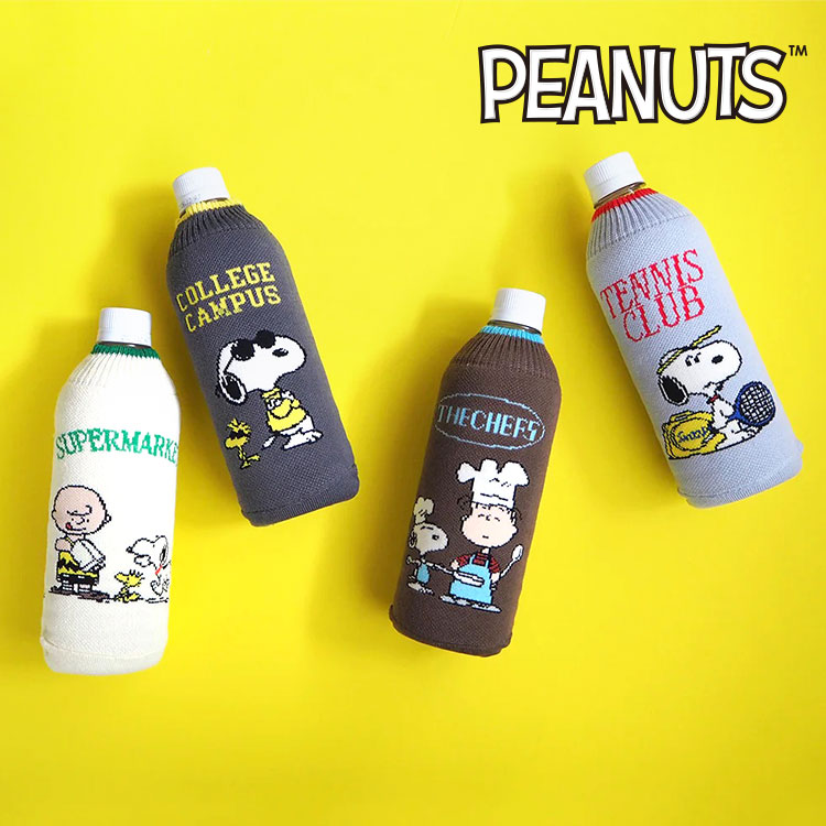 楽天市場】ボトルカバー 2点セット ペットボトルカバー ニット BOTOCO