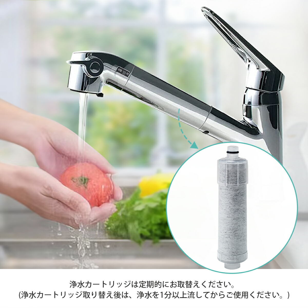 楽天市場】JF-20-T JF-20TK-SW SF-T20 JF20TTO JF20TK 浄水