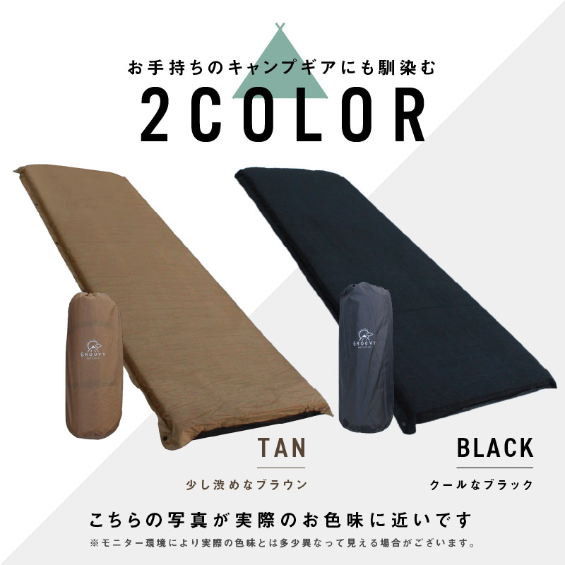 楽天市場】SALE 【 累計20000個販売 】車中泊 マット インフレーター