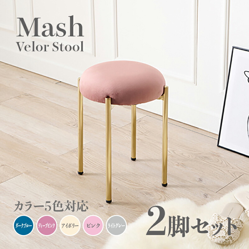 楽天市場】マシュマロチェアの通販