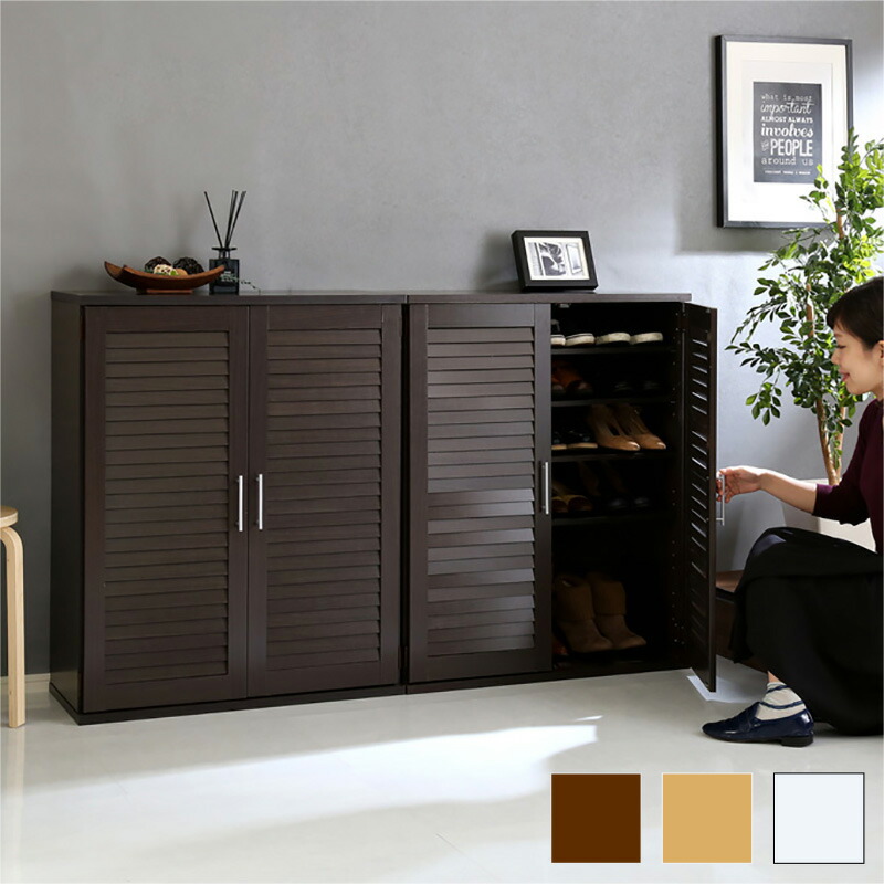 楽天市場】クーポン祭り開催中！ルーバーシューズボックス2個組 75cm幅