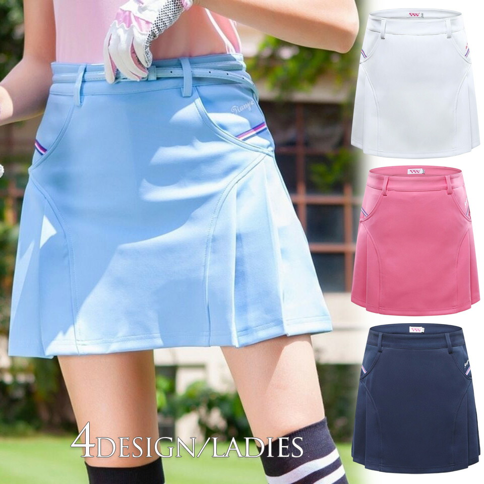 楽天市場】ゴルフウェア レディース ゴルフスカート スカート 無地