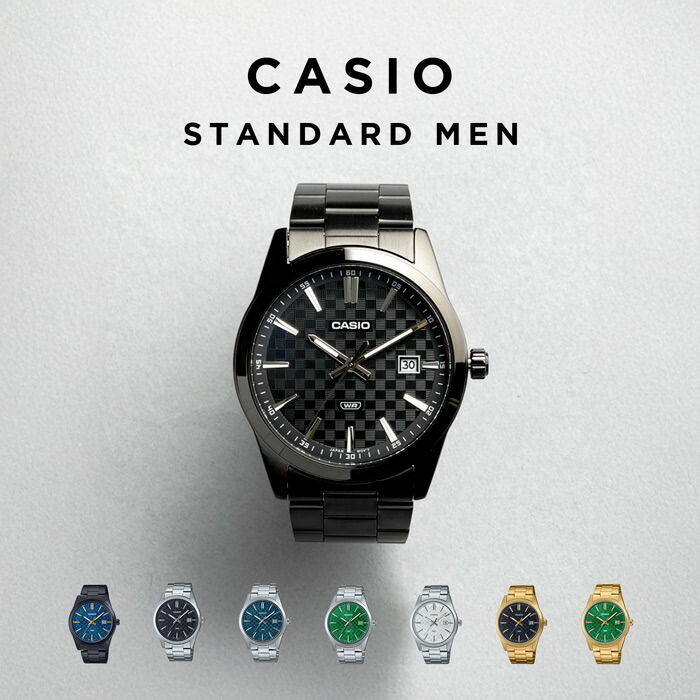 楽天市場】【10%OFF】【10年保証】【日本未発売】CASIO STANDARD MEN