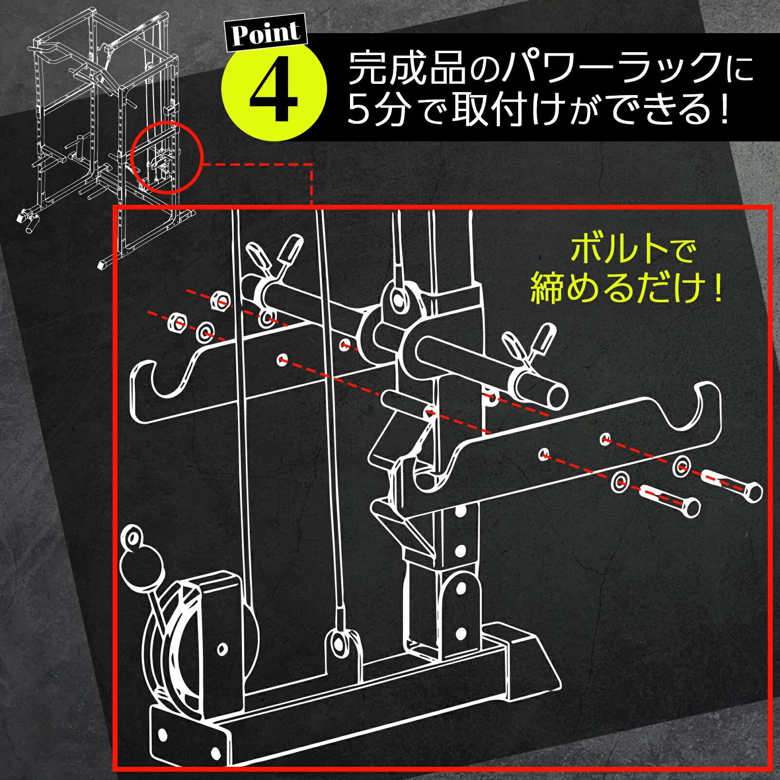 楽天市場】【スーパーSALE 特別価格】パワーラック マルチパワーラック