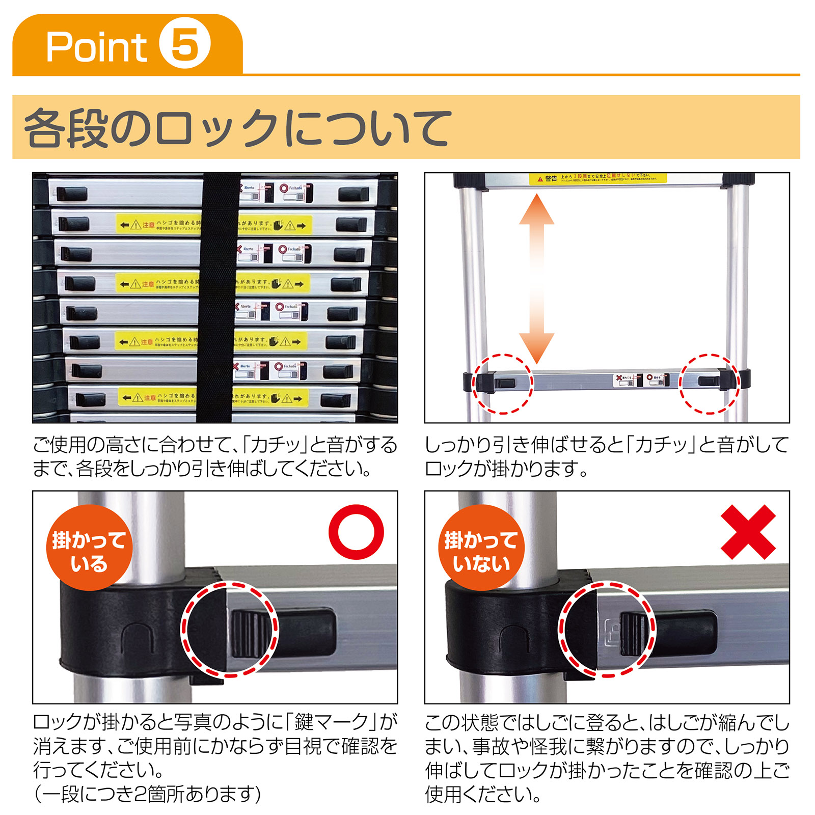 楽天市場】【☆P3倍＆最大1,000円OFFcp！】はしご 伸縮 最長3.8m ONE