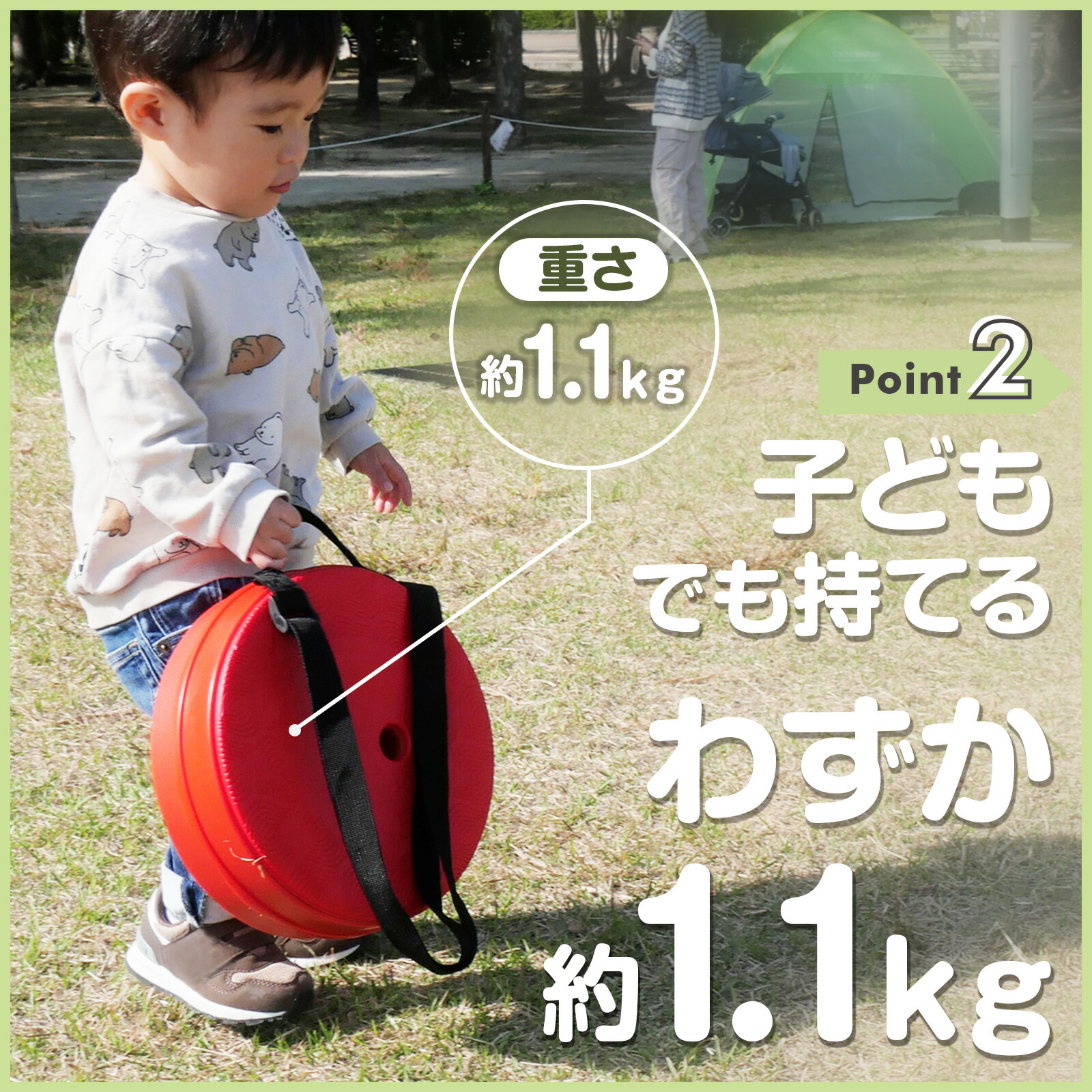 楽天市場】【スーパーSALE 特別価格】【クッション付き☆意匠権取得済