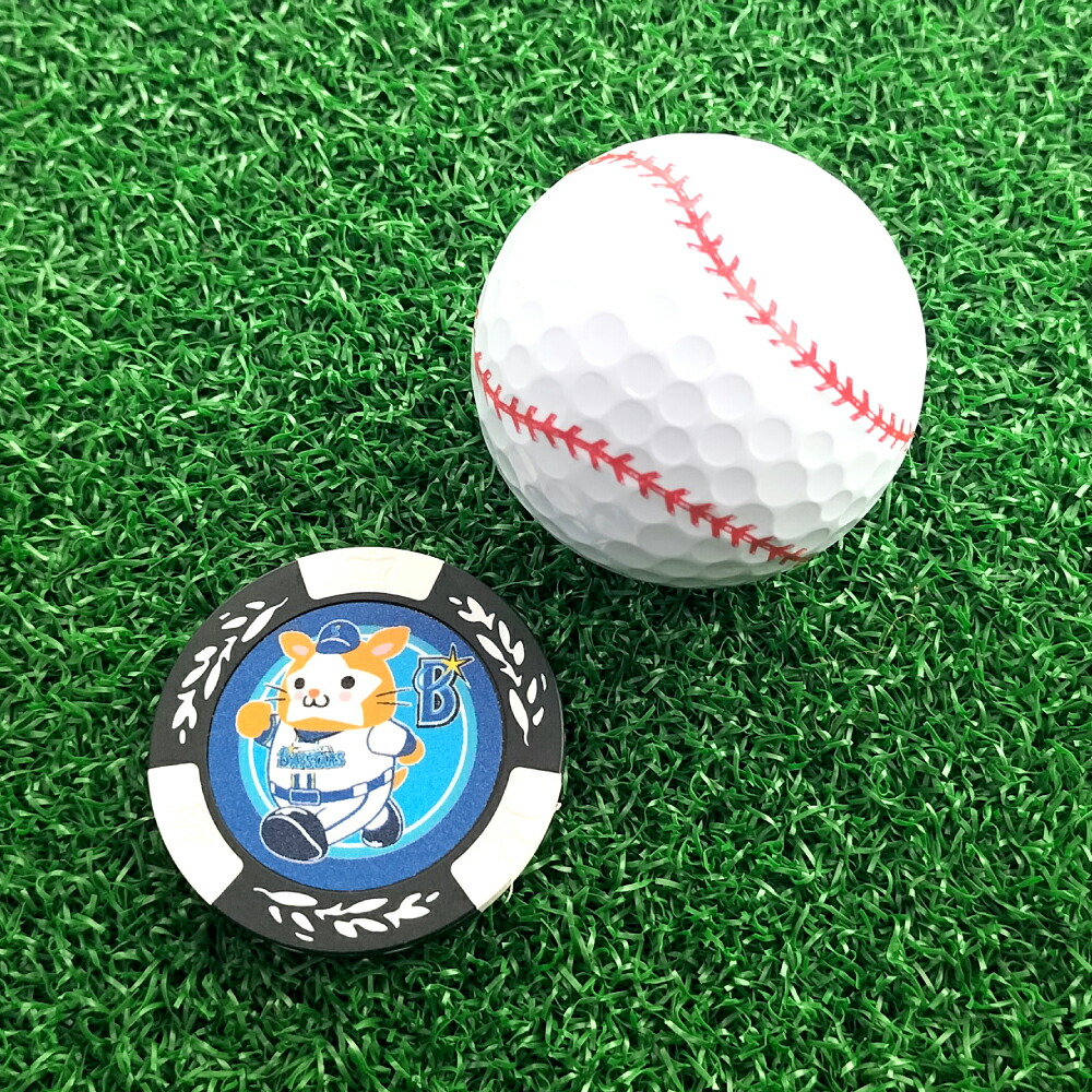 楽天市場】横浜DeNAベイスターズ ゴルフマーカー DB.スターマン