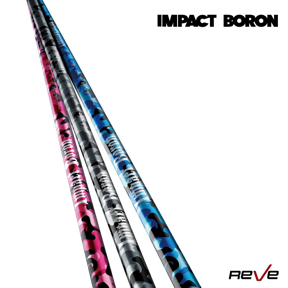 楽天市場】Reve レーヴ IMPACT BORON インパクトボロンドライバー