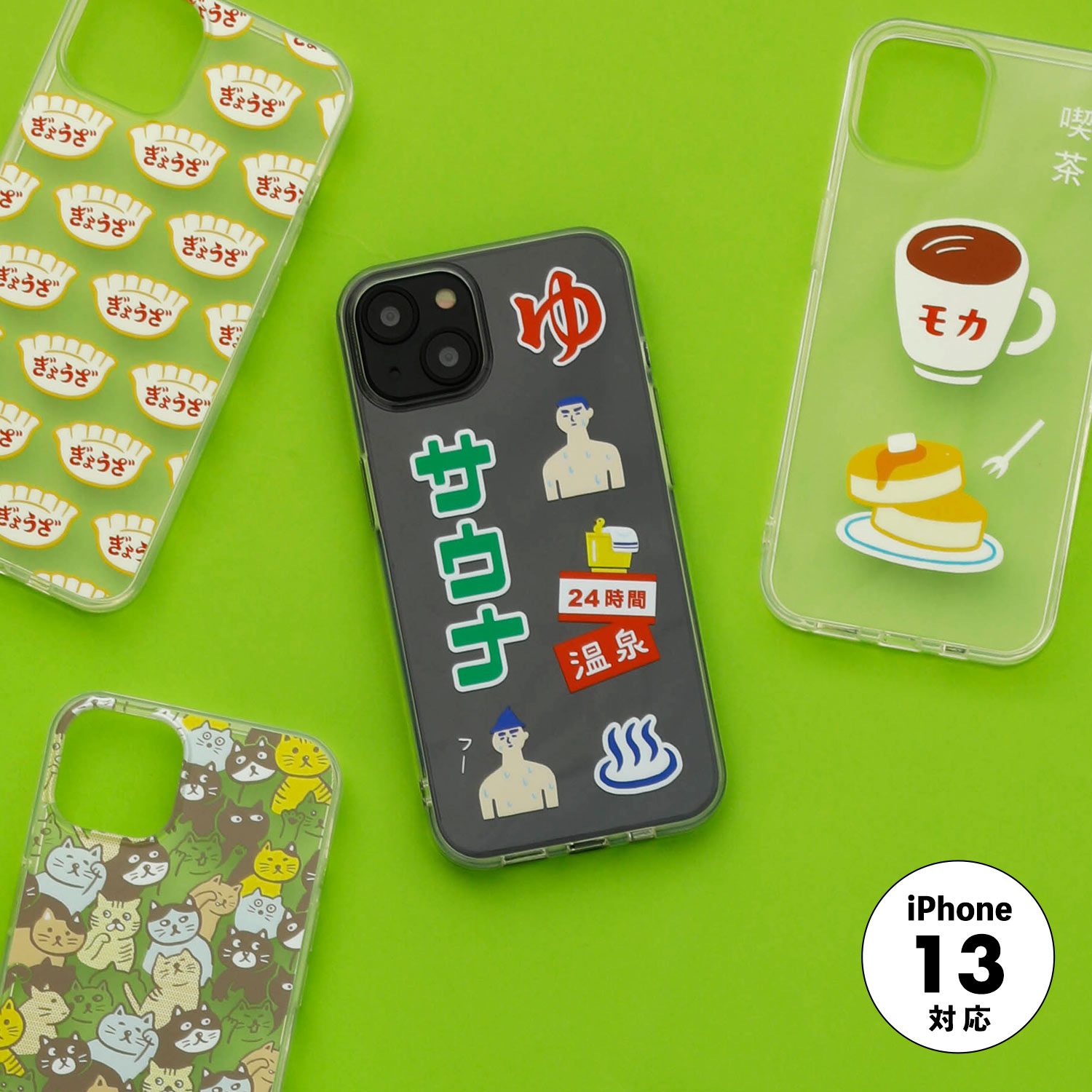 楽天市場】ニューレトロ iPhone13ケース 直営店限定 スマホケース