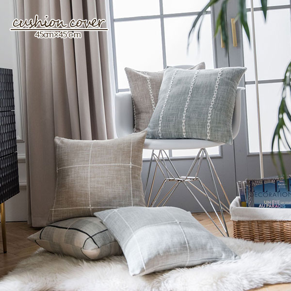 楽天市場】リネン混クッションカバー(ドビーストライプ/ドビーチェック