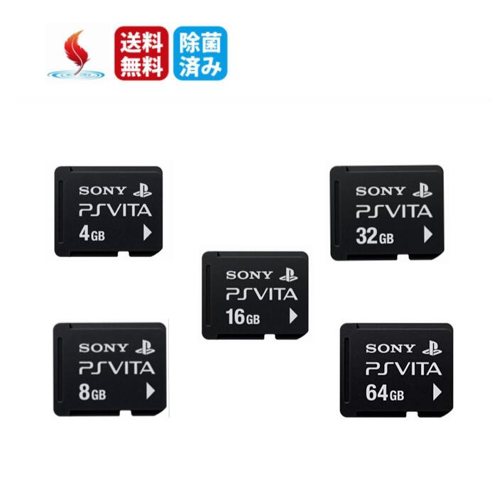 楽天市場】【楽天スーパーセール☆限定クーポン＆ポイント最大10倍！3