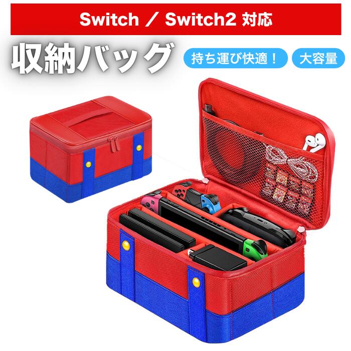 楽天市場】【楽天スーパーセール☆限定クーポン＆ポイント最大10倍！3