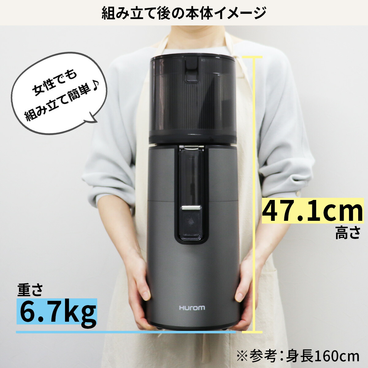 楽天市場】【スーパーSALE限定 50%オフ】ヒューロム H400｜コールド