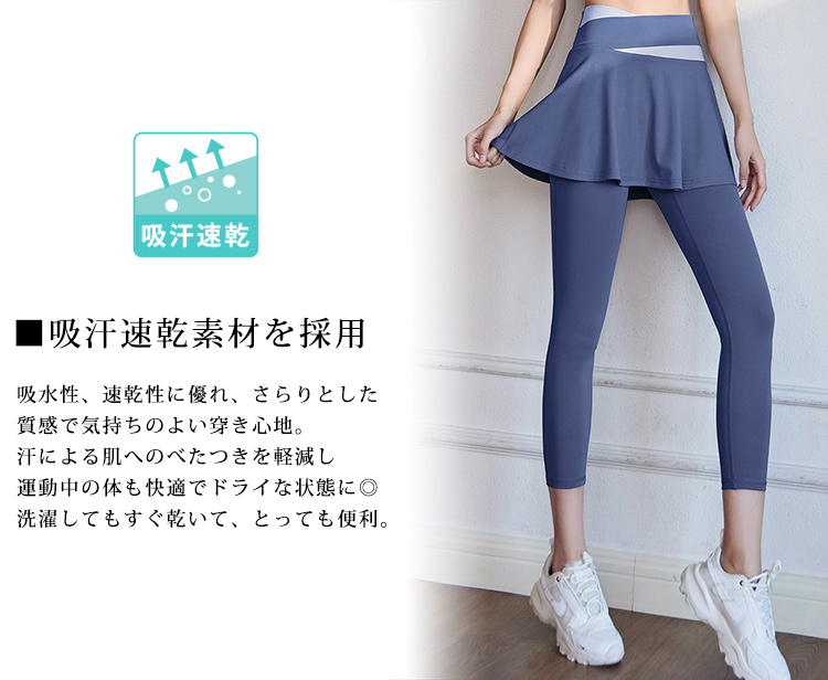 楽天市場】【5日限定全品10%OFFクーポン】ヨガウェア ヨガパンツ