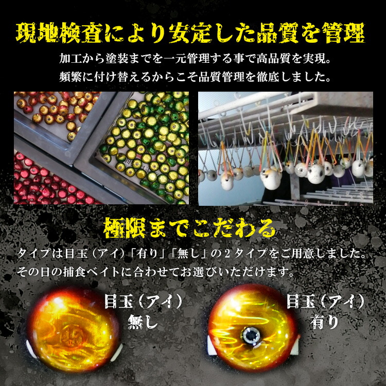 楽天市場】タイラバ タングステン ヘッド 45g 60g 80g 100g 120g 150g