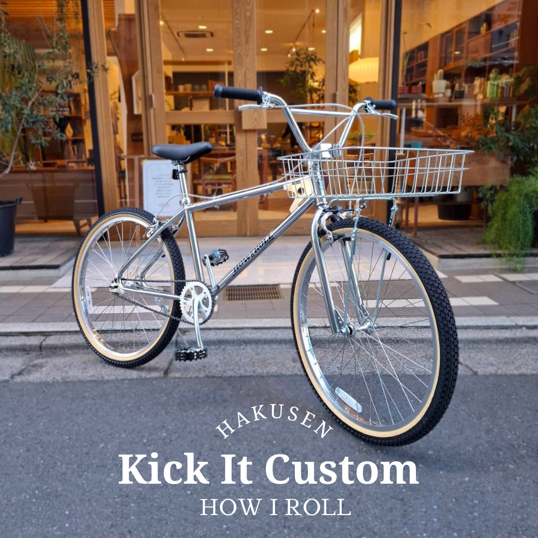 楽天市場】【東京/千葉/埼玉/神奈川は送料無料(他地域は送料必要)】【S