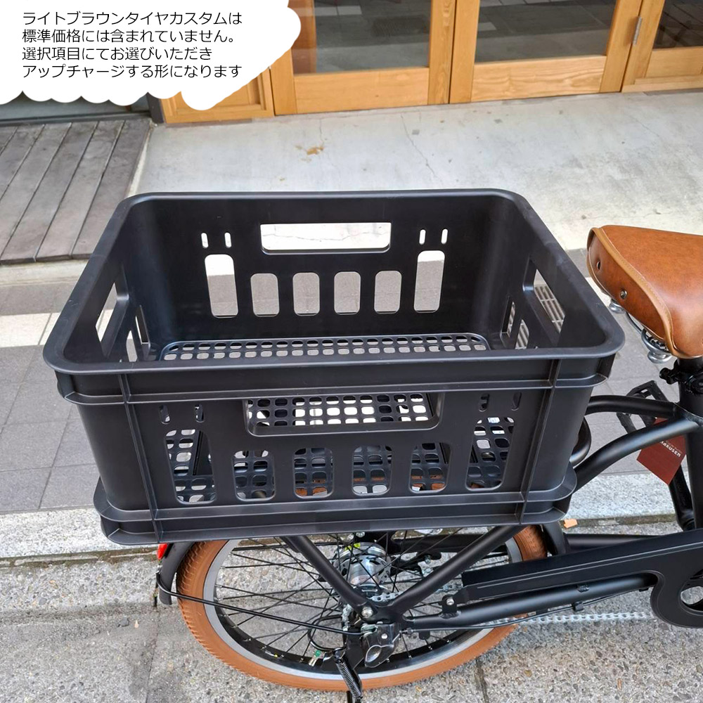 楽天市場】限定特価中(3/30 18時まで)【ライトブラウンカスタムモデル