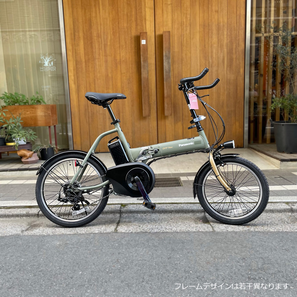 楽天市場】【最大4000円クーポン配布】【ブルホーンカスタム】OFF TIME