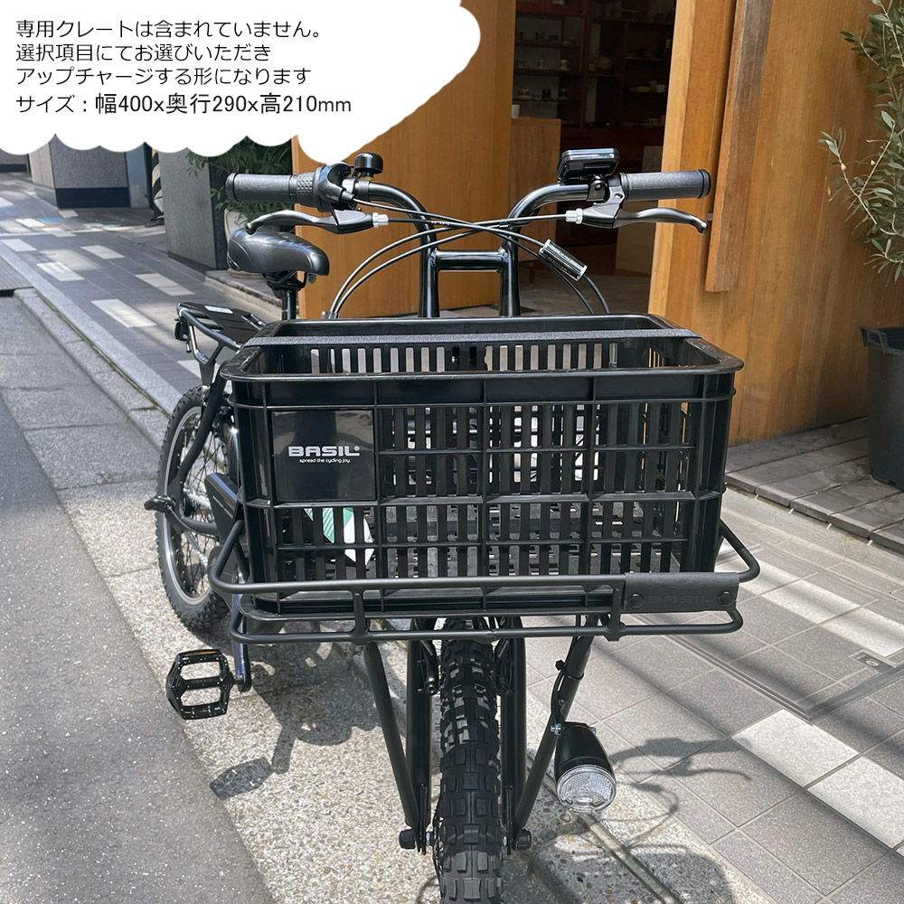 楽天市場】【最大4000円クーポン配布】【BASILバジルポートランド