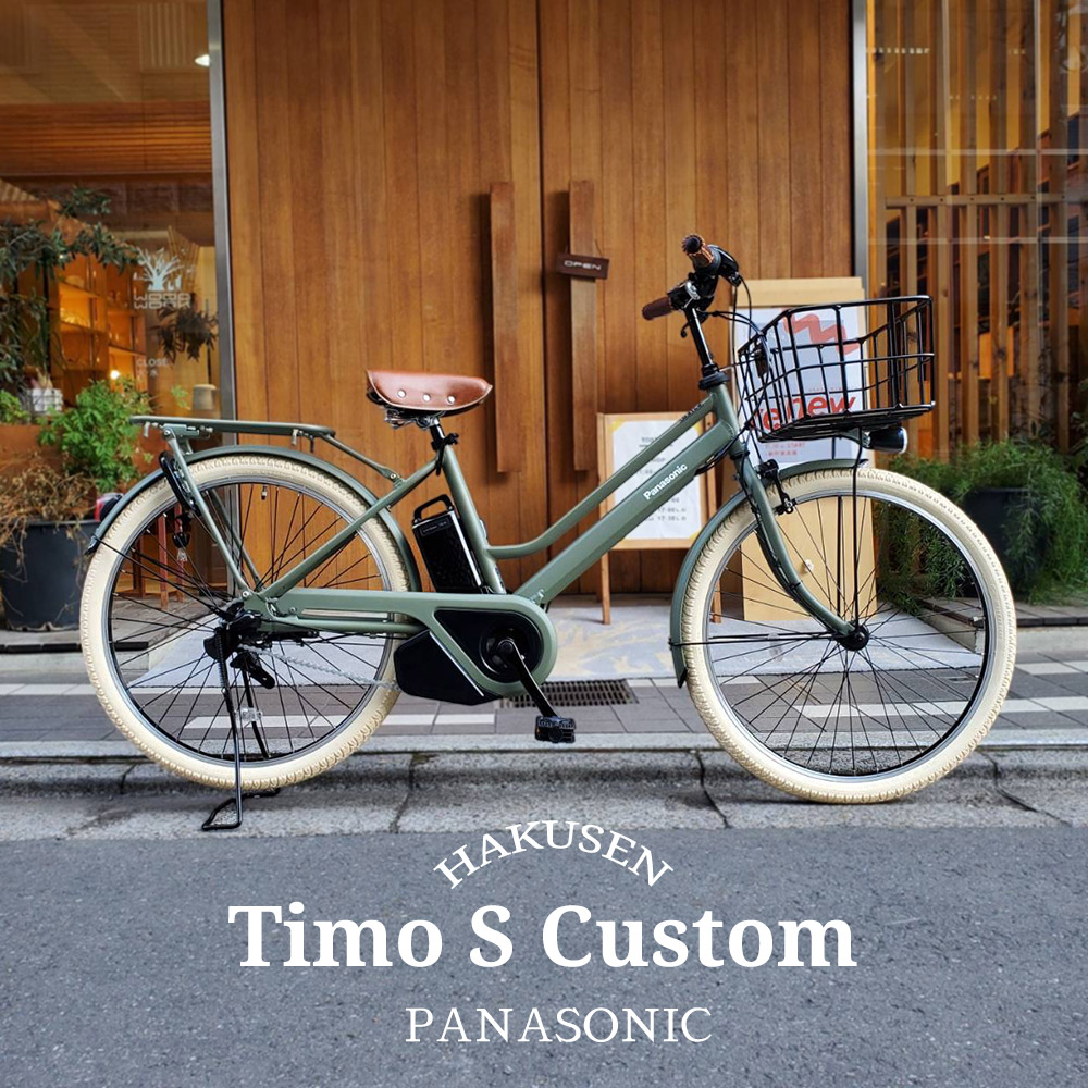 楽天市場】【最大4000円クーポン配布】ハーフラタンバスケット+ダーク