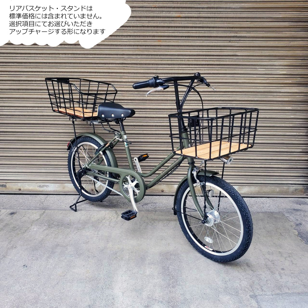 楽天市場】【最大4000円クーポン配布】限定特価中(3/30 18時まで