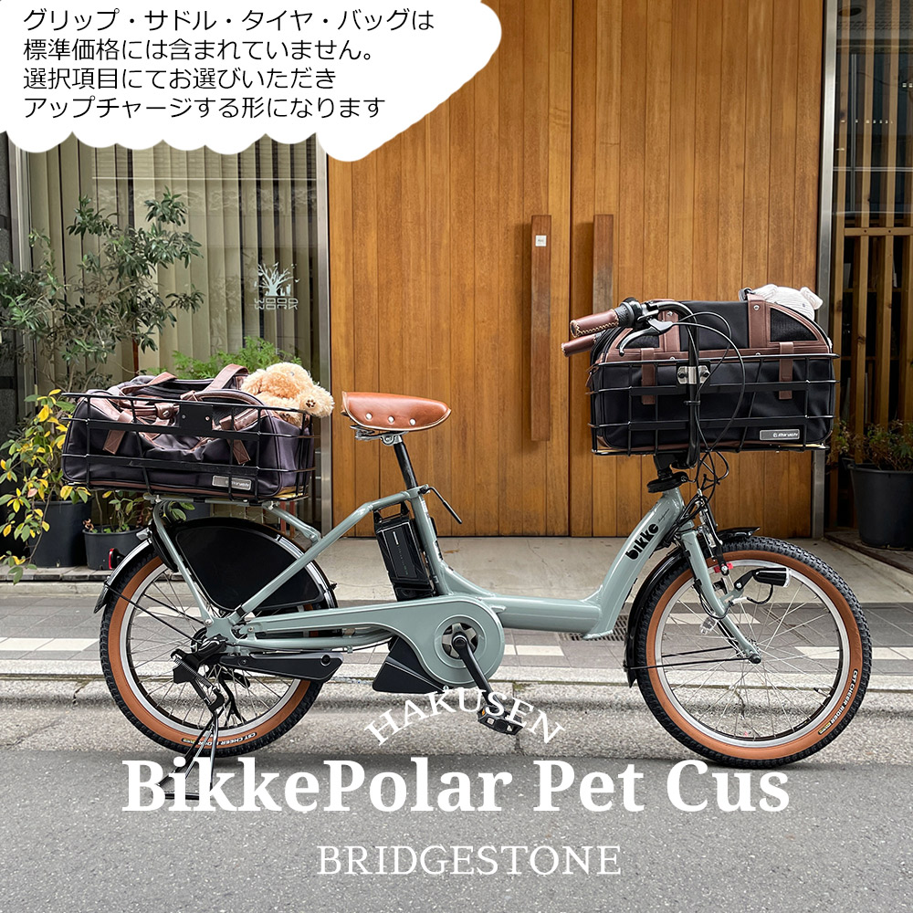 楽天市場】【最大4000円クーポン配布】限定特価中(9/30 10時まで