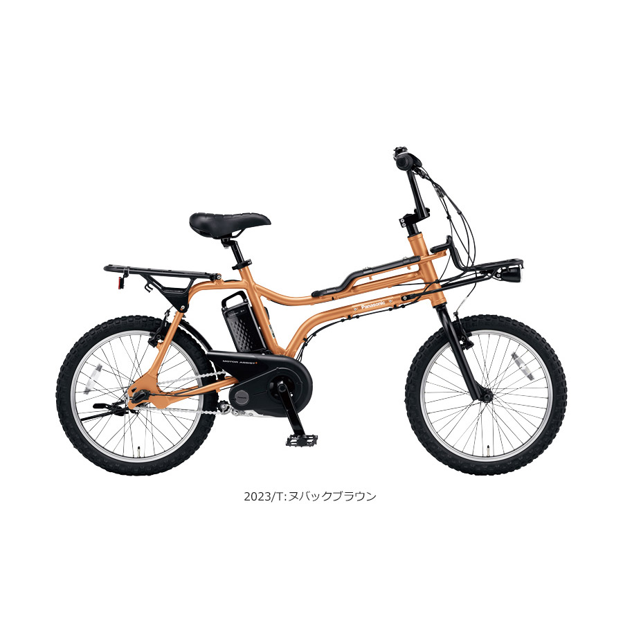 楽天市場】【最大4000円クーポン配布】EZ(イーゼット)BE