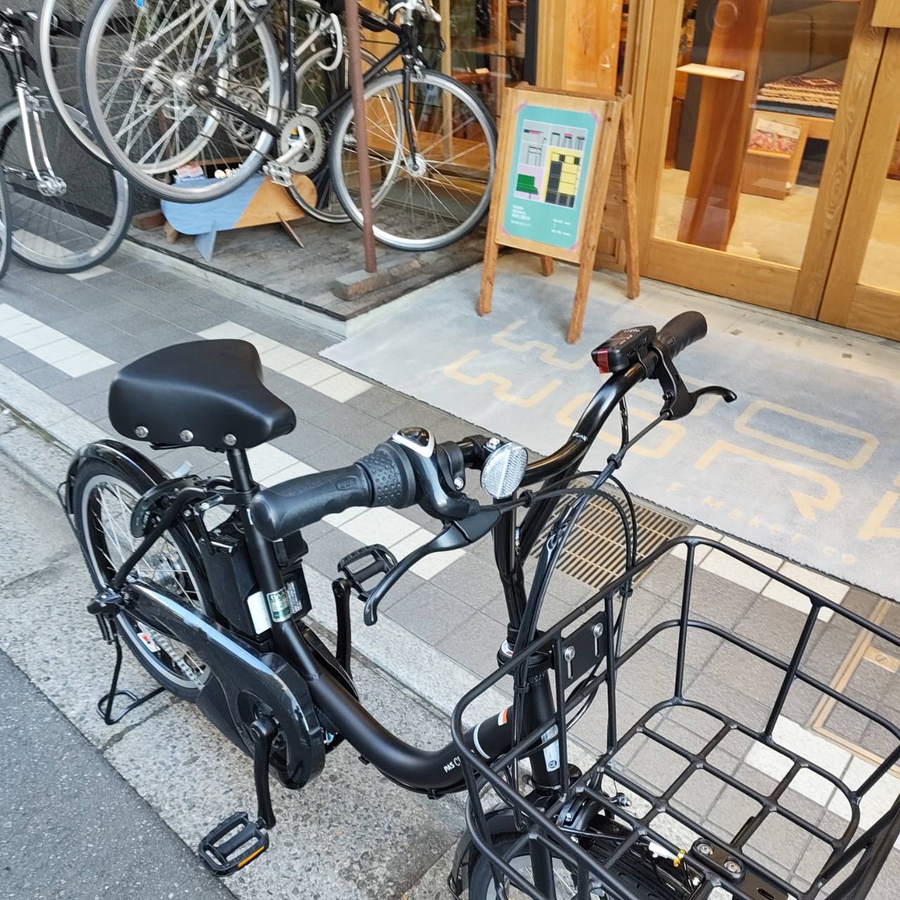 楽天市場】【最大4000円クーポン配布】【容量抜群のビッグバスケット2