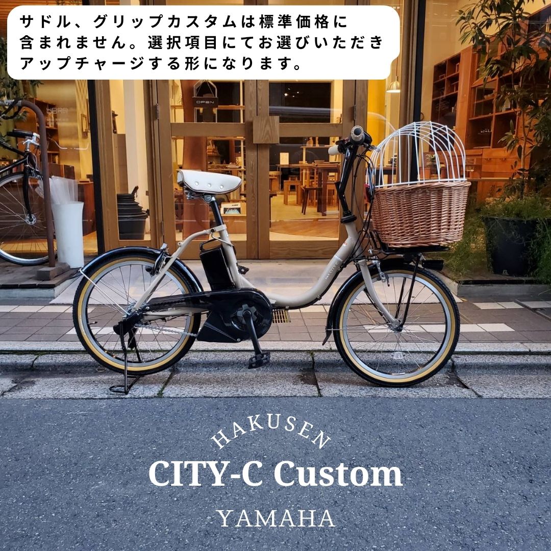 楽天市場】【最大4000円クーポン配布】【ペット乗せドギーバスケット