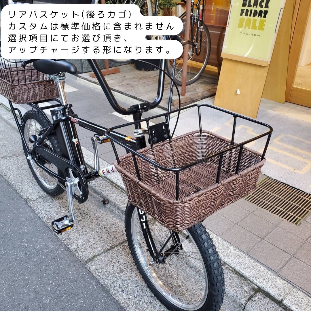 楽天市場】【最大4000円クーポン配布】【ハーフラタンバスケット搭載