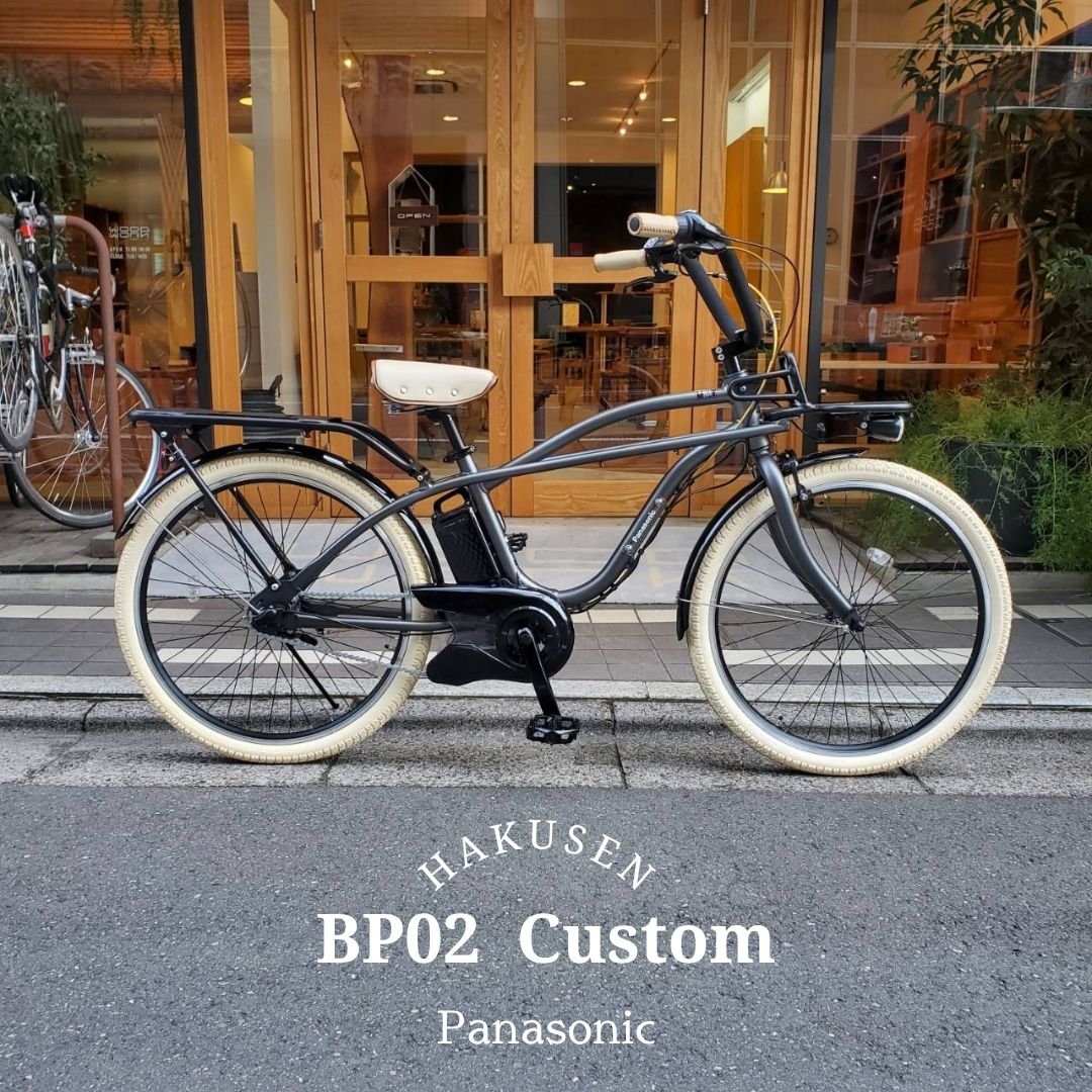 楽天市場】【最大4000円クーポン配布】【厳選カスタム】【BEAMSとの