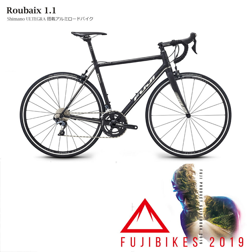 楽天市場】【最大4000円クーポン配布】2019モデルFUJI(フジ)ROUBAIX1.1