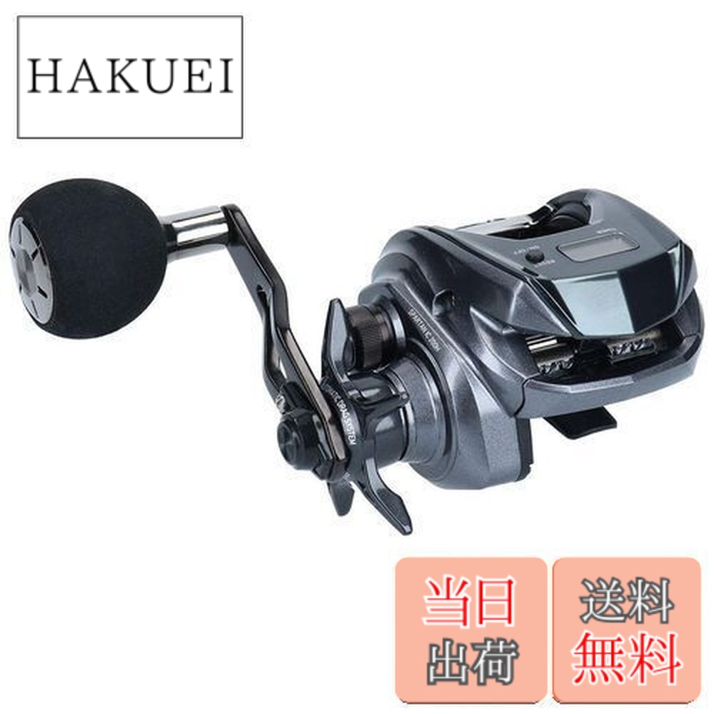 楽天市場】ダイワ スパルタン ic200の通販